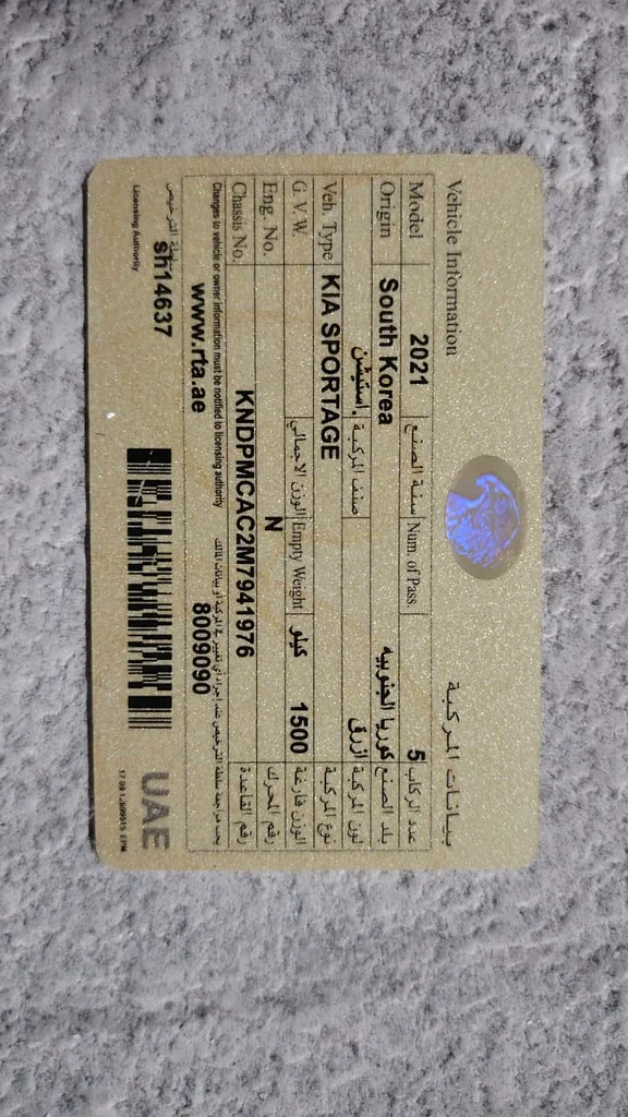 KIA SPORTAG LX63612078374657112