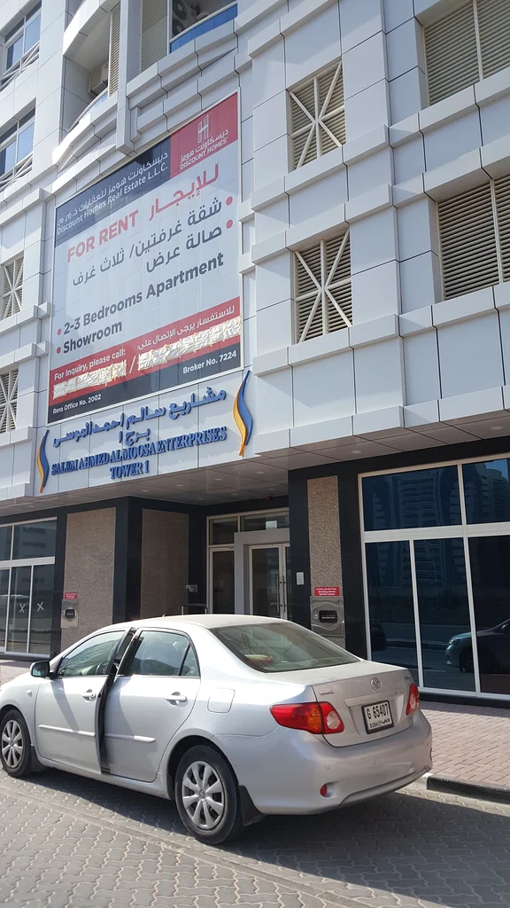 Shop for Rent in Al Nahda Sharja I Road Facing I AED 110/sqft63622899990147113
