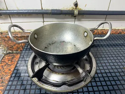 Kadhai