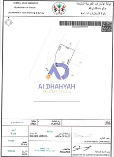 For sale, a distinctive corner residential land in Sharjah Hills on a 24-meter street