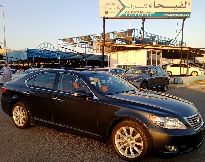 Lexus LS460 4.6L V8 Model 2010636120729184011121