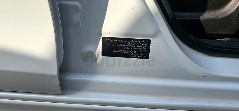 سيارة للبيع636134677313291111