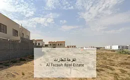 Residential land for sale in Sharjah, Al Ruqaiba area