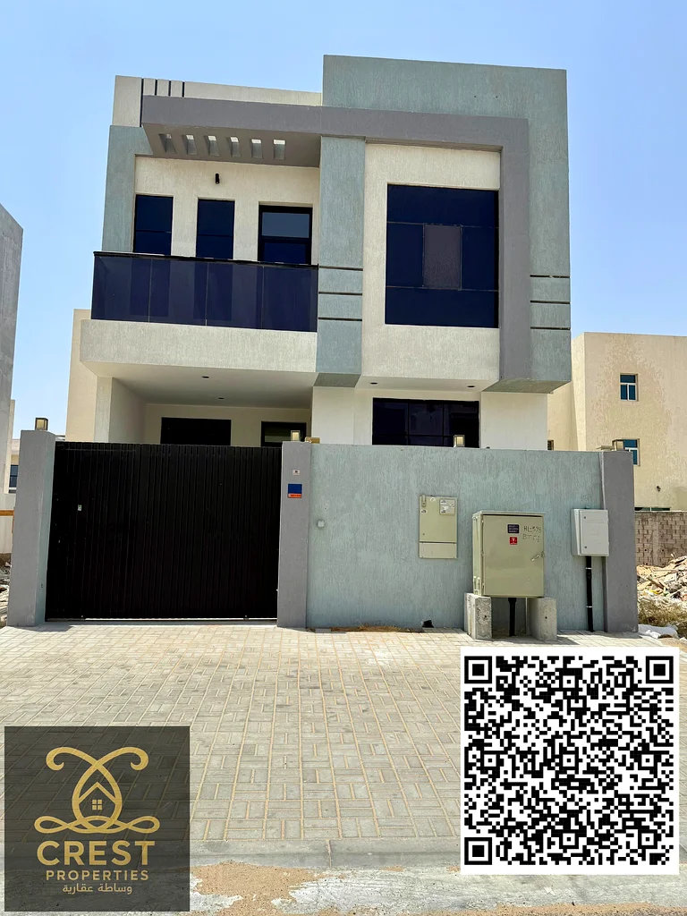 🏡 6-bedroom townhouse for rent at a special price – Al Zahia 🏡63710161275395110