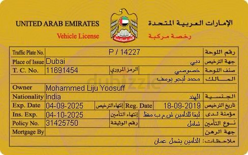 ميني كوبر للسيدات63613466429954112