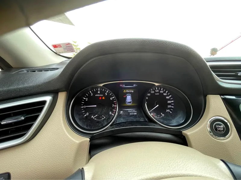 Nissan X-Trail SL 2.5 | 2015 | GCC Specs63612796692226113