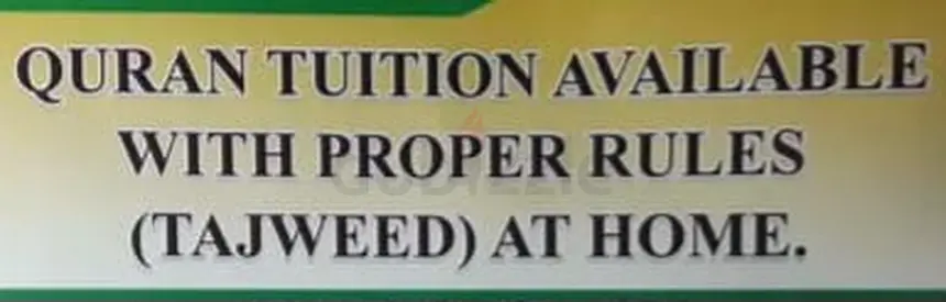QURAN TUITION AVAILABLE