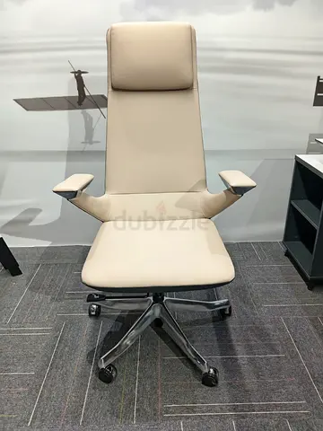 luxury boss chair beigue colour