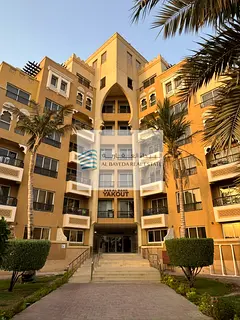 Bab al Bahar - YAKOUT