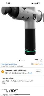 Hypervolt Handheld Massage gun ! | dubizzle