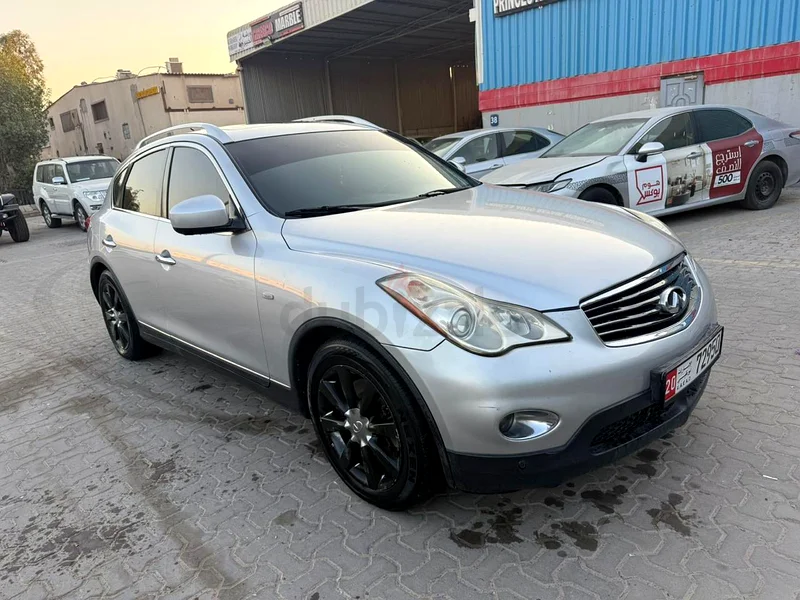 إنفيني EX3563613464608259112