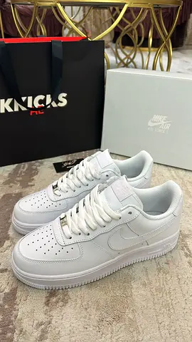 Nike Air Force 1 ‘Triple White’