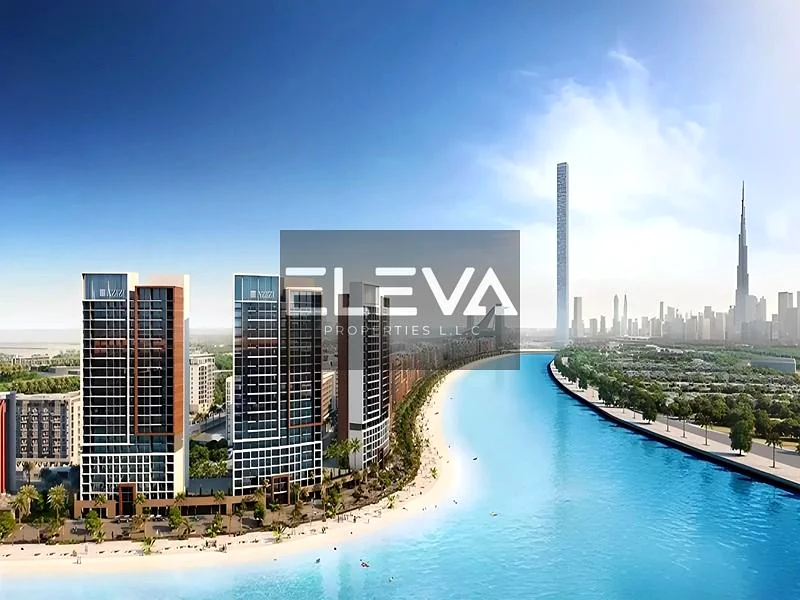 SECURE YOUR FUTURE WITH THIS INVESTMENT UNIT63975411733377111