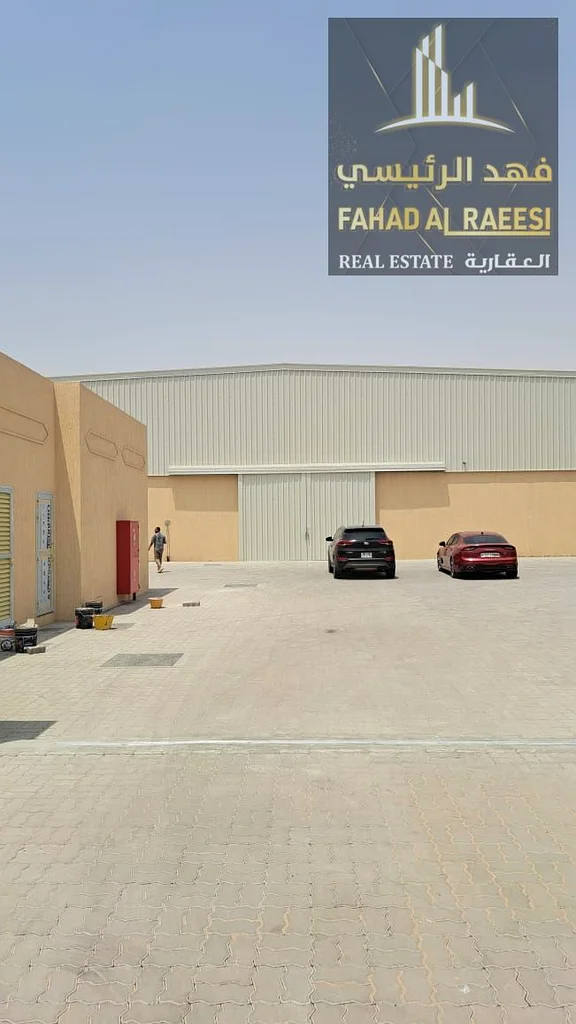 استثمر بحكمة: مجمع صناعي مع مستودعين و24000 قدم مربع للإيجار في السجايع - بسعر لا يُضاهى!63622816393985114