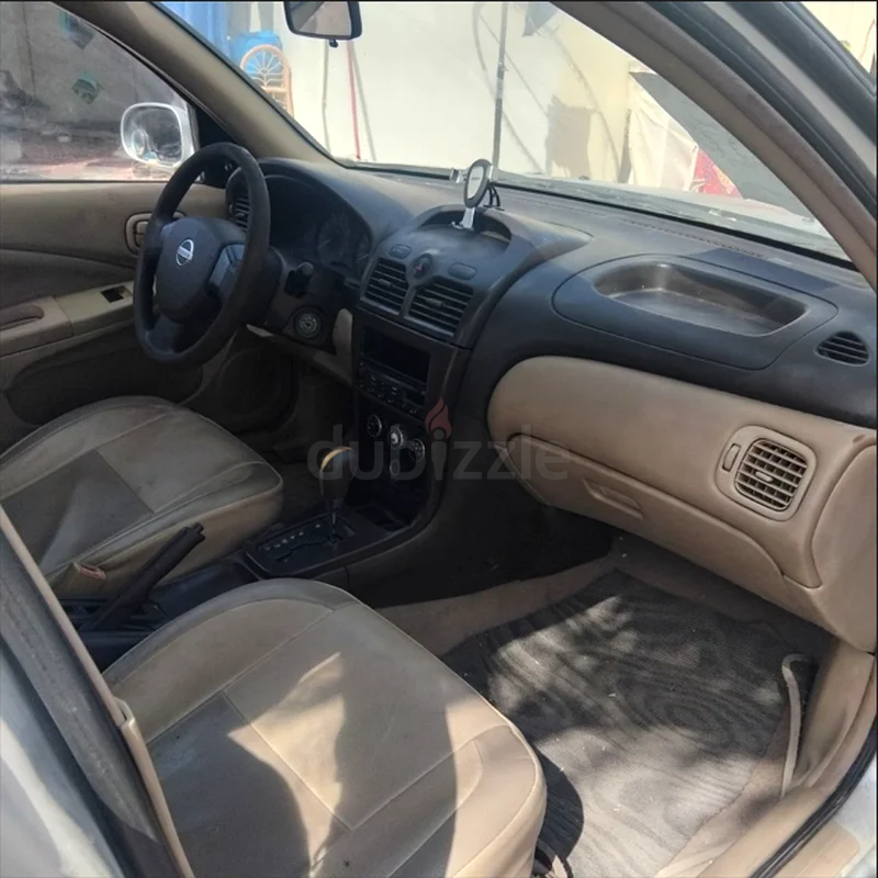 الشارقة63612795232386112
