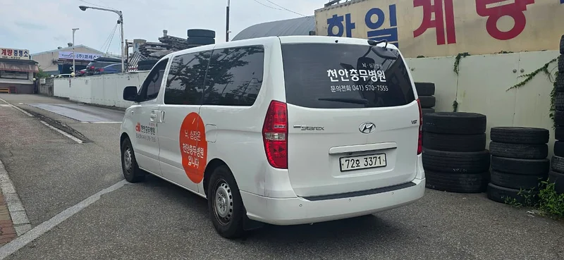 2019 | Hyundai Starex | 12 Seaters | Automatic | Diesel | Ref# 10 |  Special Cars Coming Soon- Direc63612085448322113