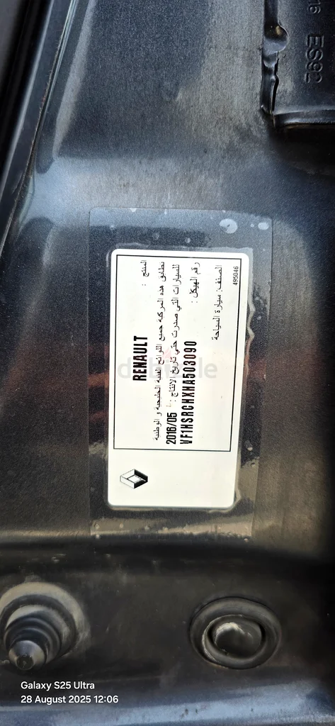 Duster 2017 model63613733746819112