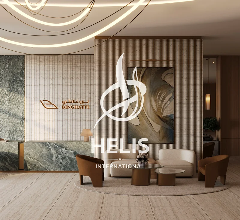 August Discount | Modern Design & High ROI | last units64031154422147112