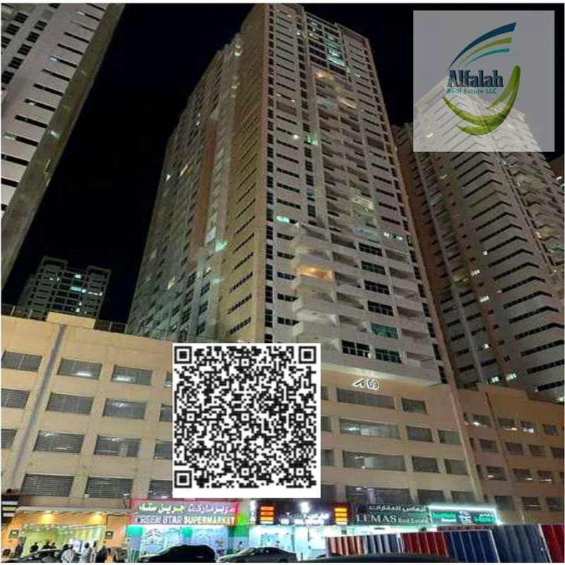 2BHK | For Sale | AJMAN ONE TOWERWS | Installment plan |63888603614082110