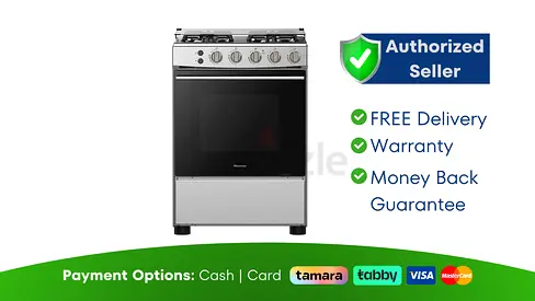 Hisense 60X60 Cm 4 Burner Cooking Range ● Brand New | 1 Year Warranty | FREE Delivery | SHJ4616