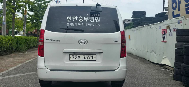 2019 | Hyundai Starex | 12 Seaters | Automatic | Diesel | Ref# 10 |  Special Cars Coming Soon- Direc63612085448322114