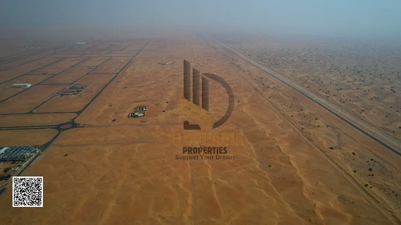 📢 بوابة القصيمية الصناعية - الشارقة 🏭63819035560705114