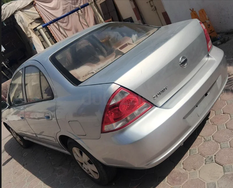 الشارقة63612795232386113