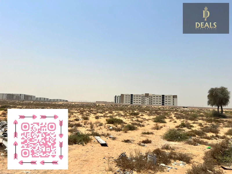 INDUSTRIAL LAND IN AL SAJAA | PRIME LOCATION | FREEHOLD | INSTALLMENT63819615182337110