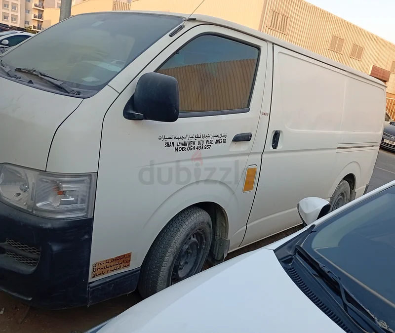 تويوتا هايس63612448428547112