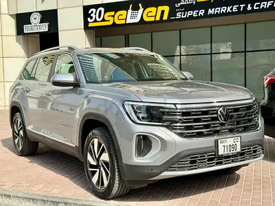 Signature Perks Included | No Deposit | Free Delivery