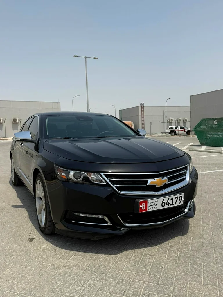 شفرليه امبلا63612066080513113