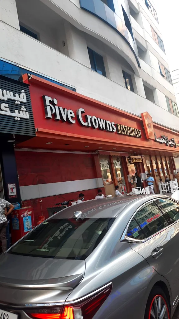 Amazing partition at Albarsha 1 , beside MOE63798123990914111