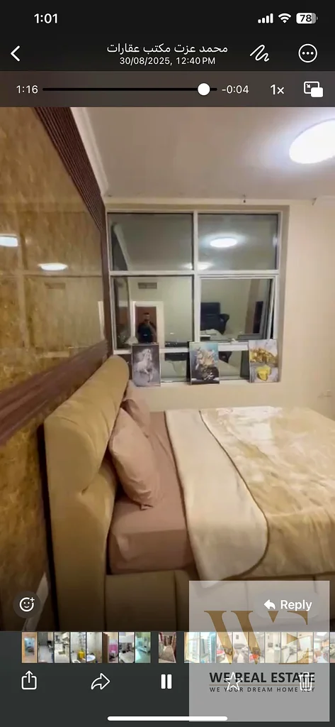 -Bedroom Apartment in Orient Towers, fully furnished with private parking, available for resale in a prime Ajman location. Featuring a modern layout a63867463000194111