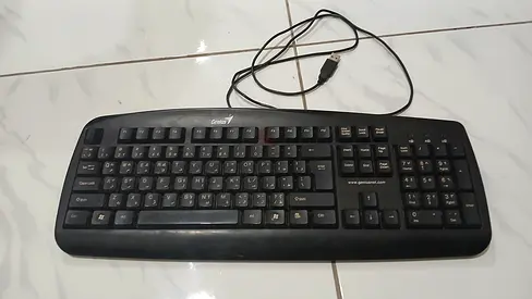 Genius wired keyboard