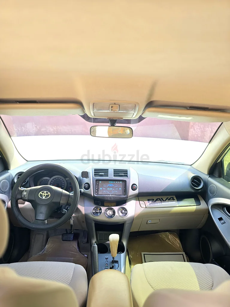 Ajman63612452309378113