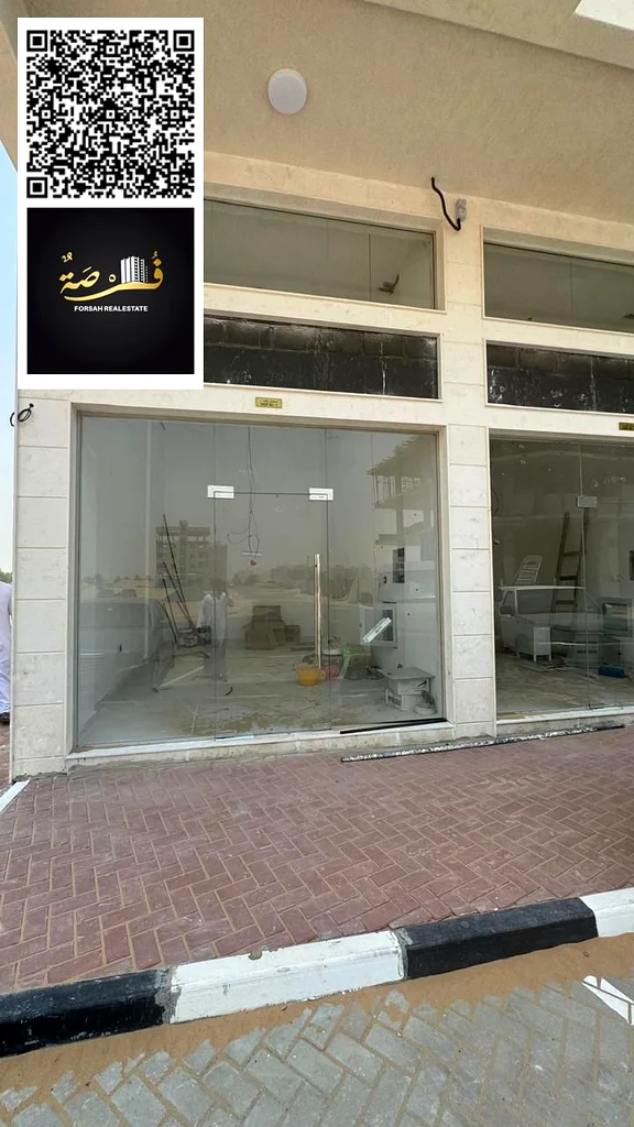 Building for sale in Al Alia  Ground floor + 4 floors  8 two-bedroom apartments  (2 master bedrooms + balcony for each apartment)  4 one-bedroom apart63873323765891114