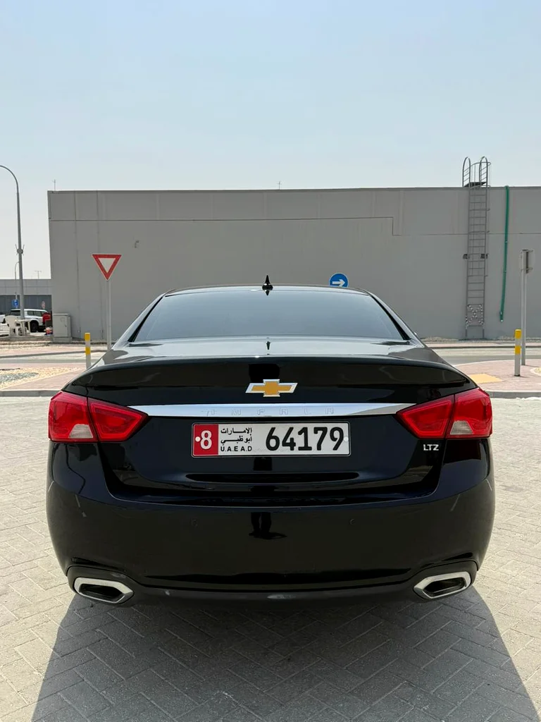 شفرليه امبلا63612066080513112