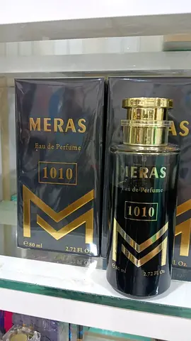 Meras 10 10 perfume