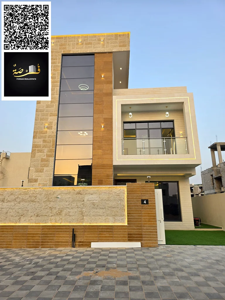 💎 A unique opportunity - a luxurious villa for sale in Al Zahia, Ajman 💎63888603564033110