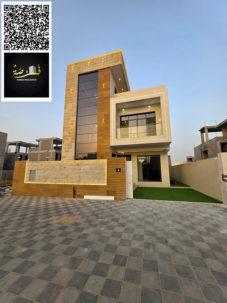 💎 A unique opportunity - a luxurious villa for sale in Al Zahia, Ajman 💎63888603564033112