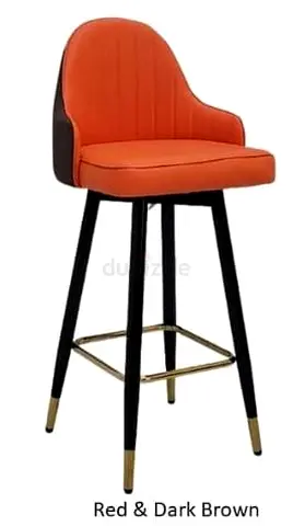 Bar stool brand new