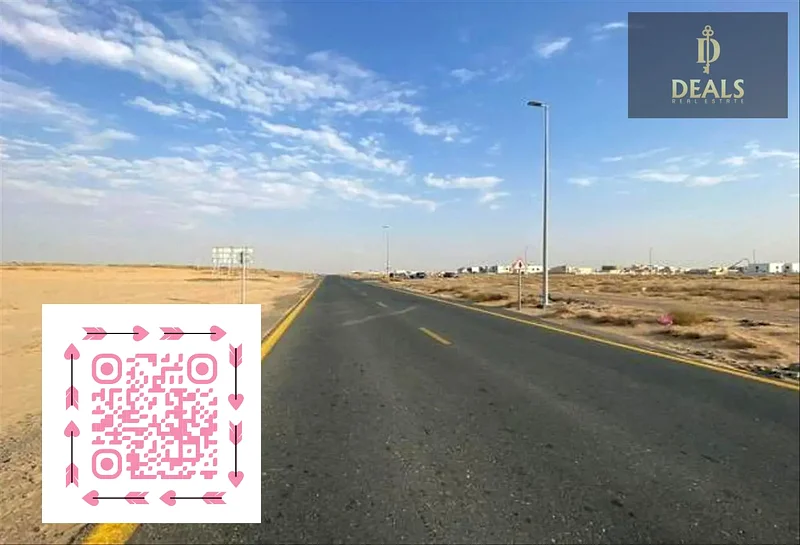 أرض صناعية | ملكية تامة | أقساط | موقع متميز63818936162178110