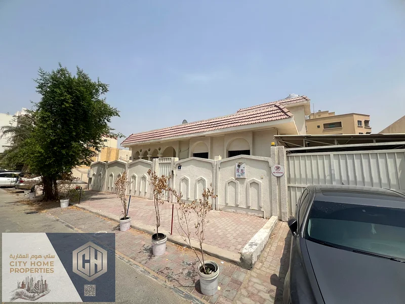 النعيمية 263880175485954111
