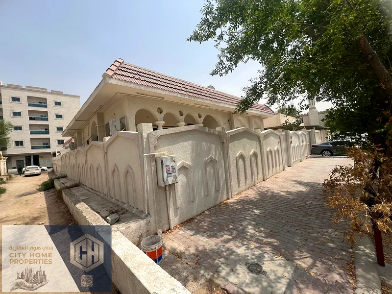 النعيمية 263880175485954114