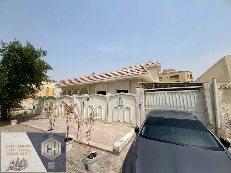 النعيمية 263880175485954110
