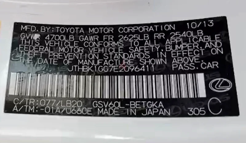 Lexus es 35063612073358851114