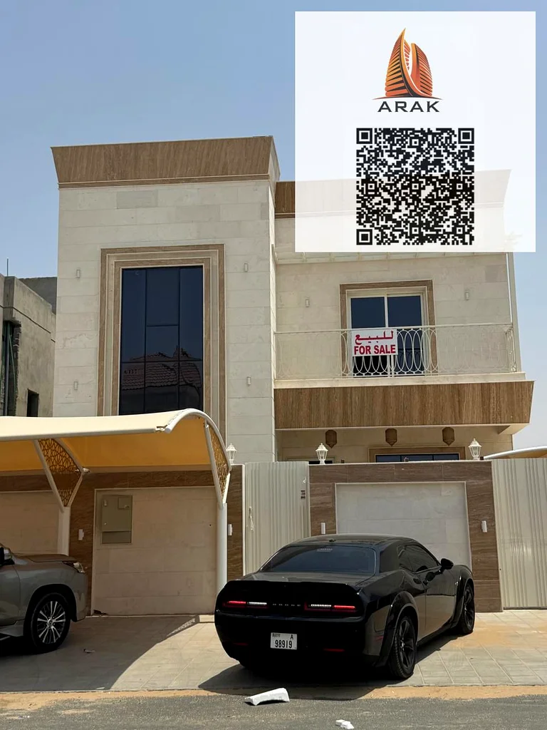 🏡 Opportunity to Own a Luxury Villa in Al Helio 2 – Ajman 🏡63907818261763111