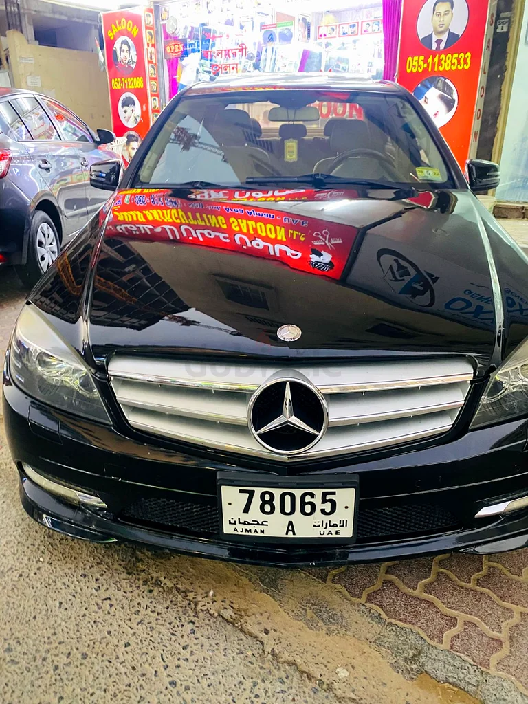مرسيدس سي 300 للبيع العاجل63613133068803110