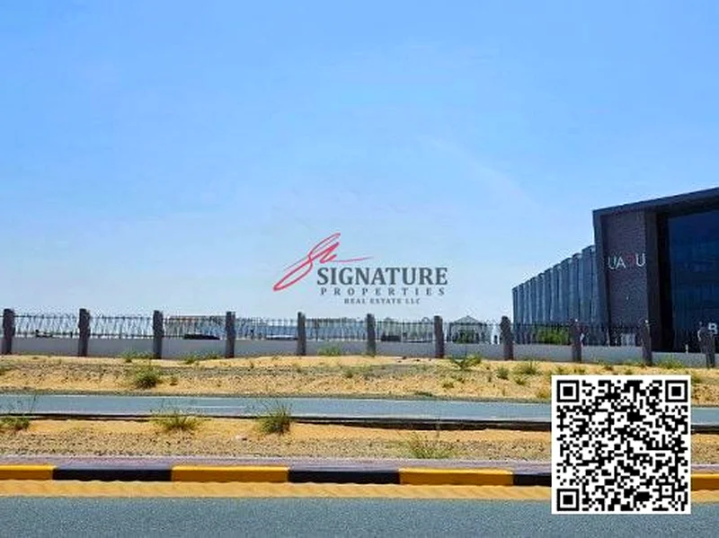 أرض صناعية للبيع في أم القيوين63822615354625111