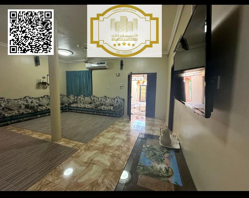 🏡 Corner Villa for Sale – Al Nuaimiya 263880279380097112